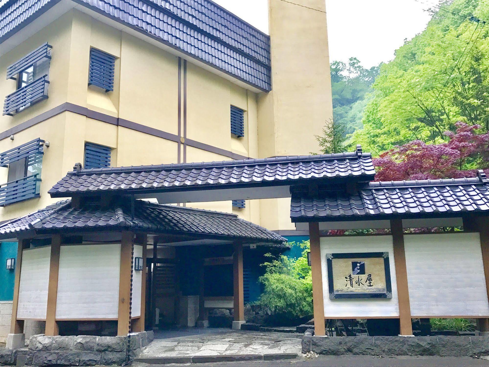 Hotel Oyado Kiyomizuya Noboribetsu Exterior foto